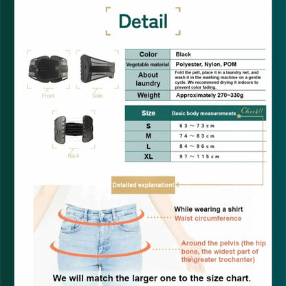 SpineFit™ Pain Relief Waist Support Belt